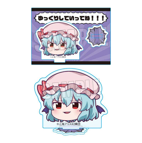 『東方Project』ミニスタンド /レミリア・スカーレット(ゆっくり)【202509再販】